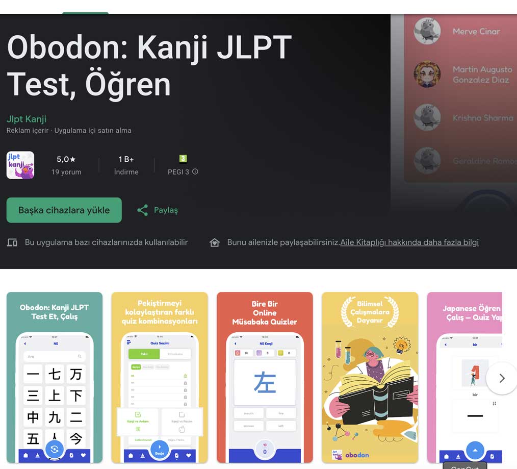 Kanji Study, JLPT Test: Obodon - Japanese Learning